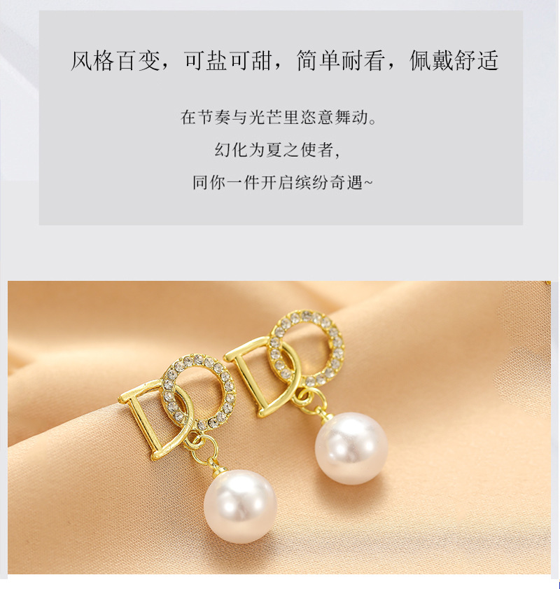 S925银针韩版耳饰批发简约小众气质个性新款耳钉女高级感珍珠耳环详情2