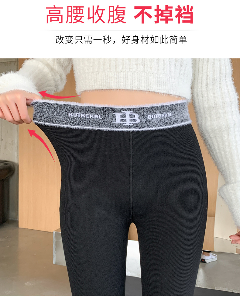 Yiwu autumn and Winter new style fleece and thickened leggings for women to wear on the outside, high-waisted, large-sized, slimming, elastic and warm cotton pants pic 4