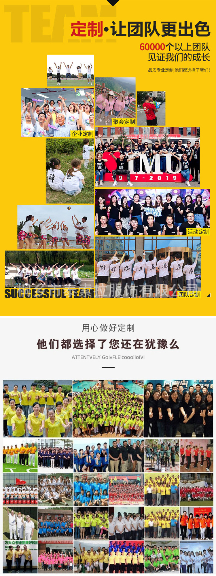 翻领polo衫定制t恤短袖工作服广告衫团体文化衫印字logo刺绣批发详情2