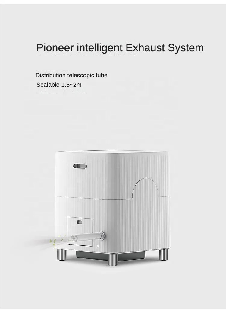 智能猫砂盆猫厕所全封闭感应舱门APP带摄像头全自动超大号除臭新详情2