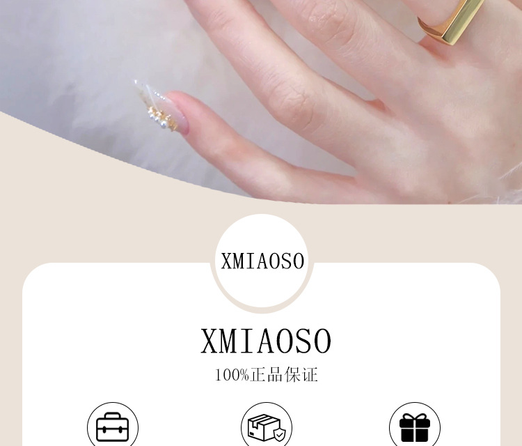 【 Handcrafted Nail Tips 】 Fair, sweet and cool Yuanyang Black and White French heart-shaped short nail art patch tool pic 12