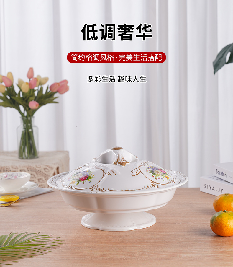 带座旋转蒙古包糖果盒仿瓷糖果盒家用零食干果盒密胺水果盘碗彩盒详情6