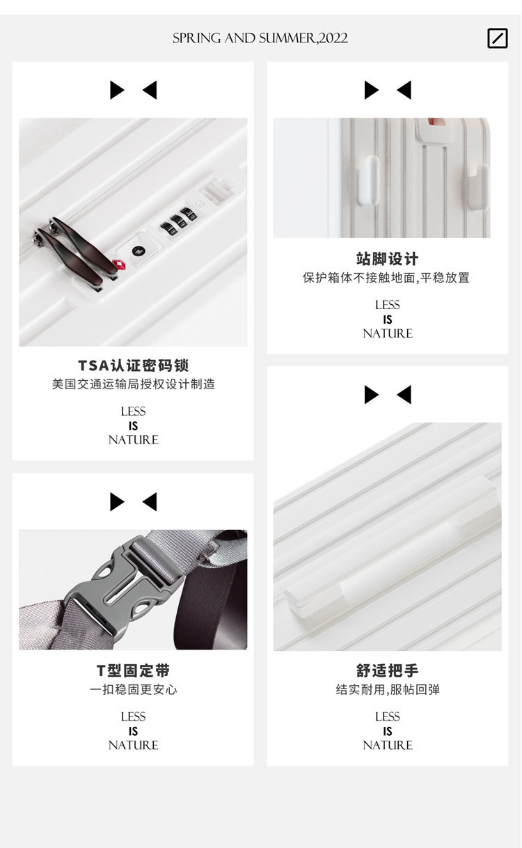 大容量宽拉杆箱时尚商务出差20寸登机箱万向轮静音行李箱USB充电详情16