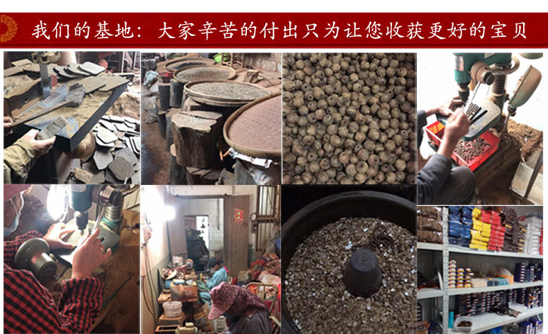 龙纹玛瑙手链男女简约百搭创意佛珠原石玉髓手串水晶饰品厂家批发详情9