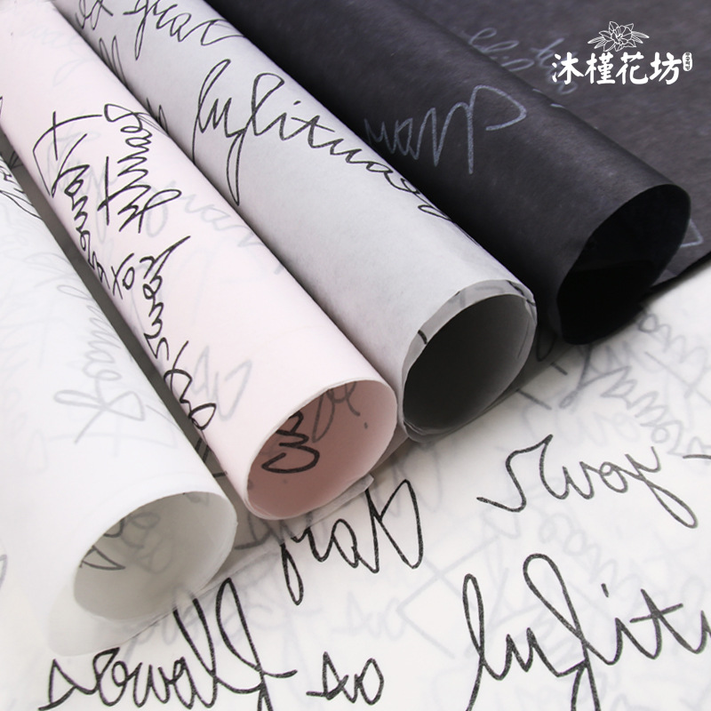 新款玫瑰雪梨纸ins风手揉纸内衬包装纸高级感礼物花束包花纸批发详情7