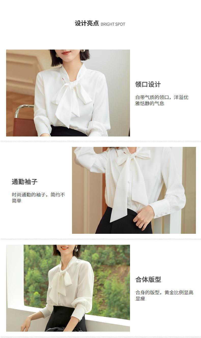 百薇秋季新品飘带女式衬衫潮流蝴蝶结女装通勤风纯色开衫系带上衣详情2