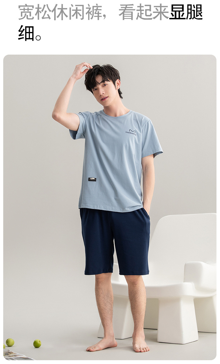 男士睡衣男款夏季纯棉短袖短裤2025年新款套装男生家居服韩式夏款详情19