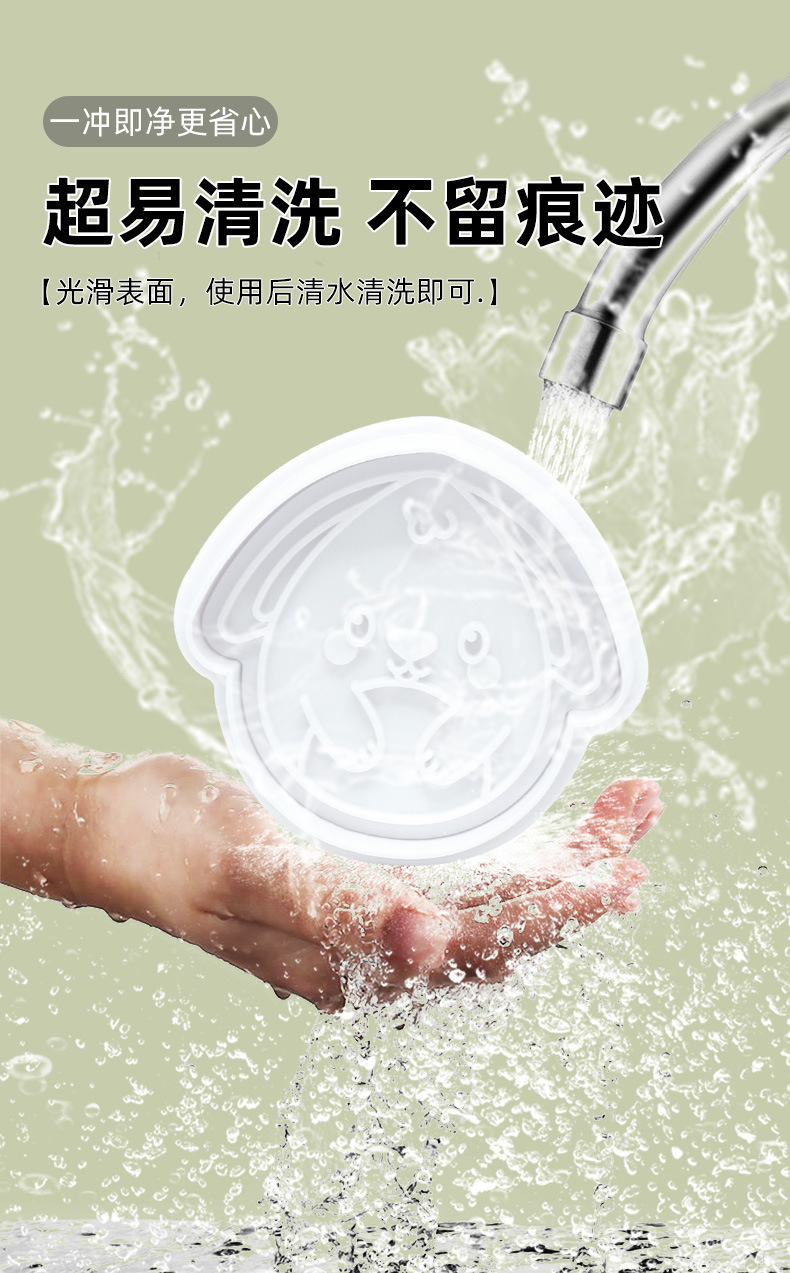 详情页_05.jpg