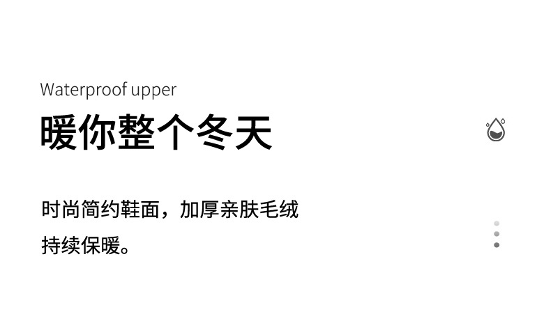 2024新款棉拖鞋女冬季室内家居防滑保暖毛绒情侣家用棉拖鞋男款冬详情5