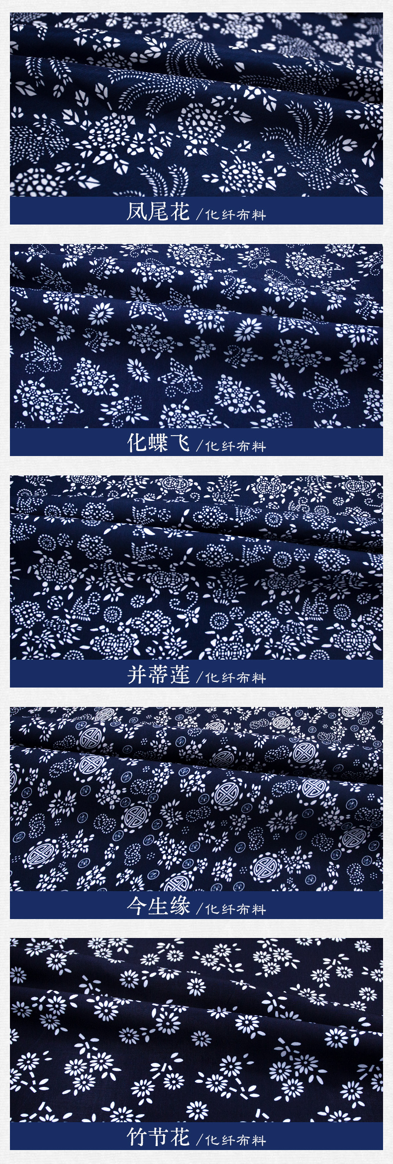 详情页_04.jpg