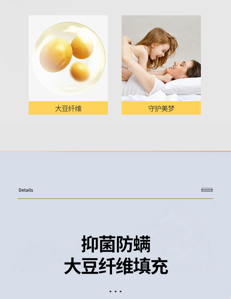 床垫软垫家用学生宿舍床褥子单人双人榻榻米加厚夏季垫被租房专用详情7