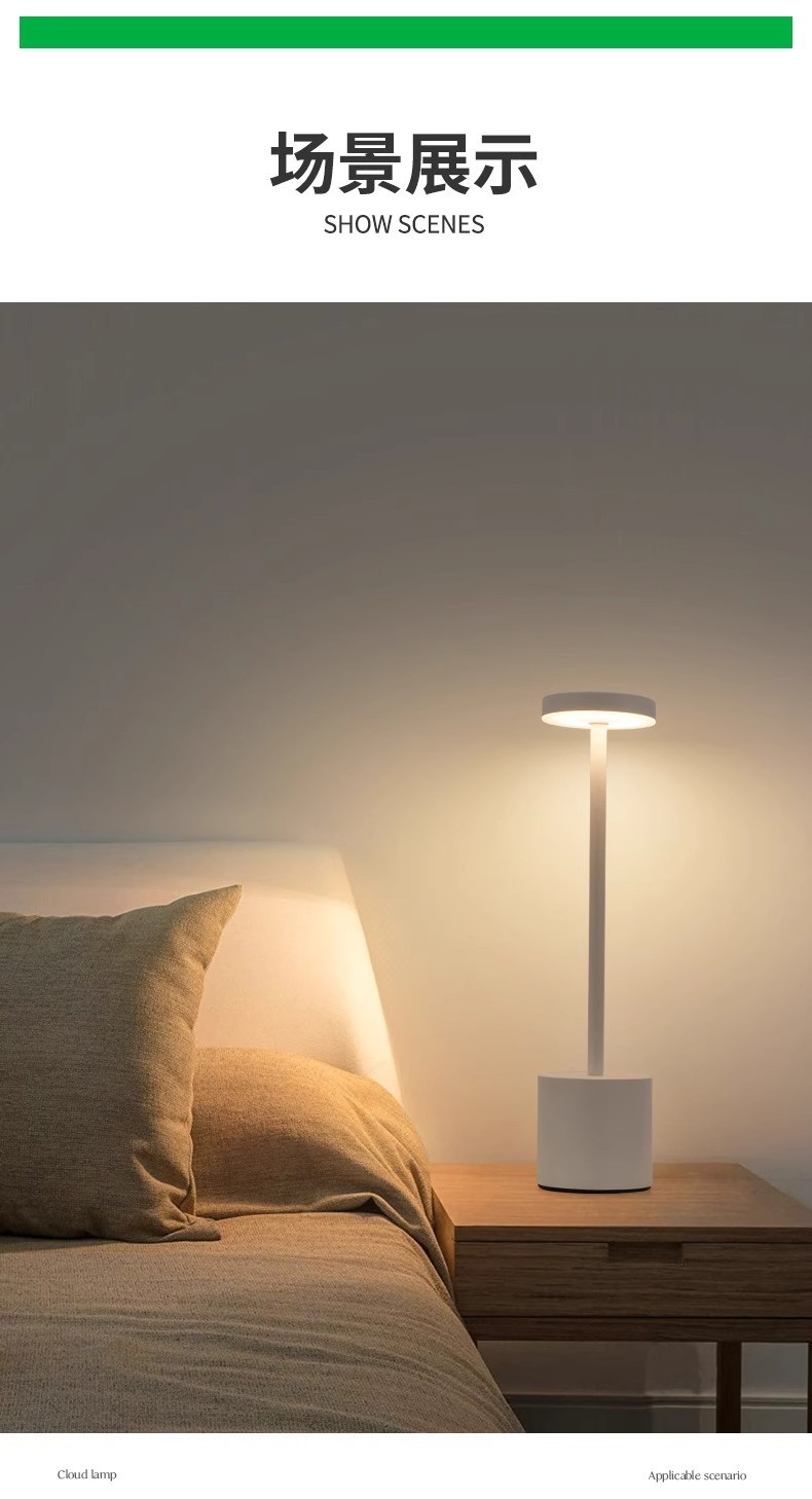 跨境产品北欧简约工字台灯充插两用餐厅桌面酒吧氛围灯床头小夜灯详情12