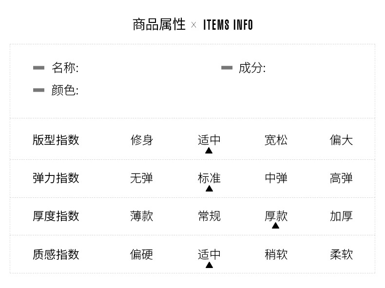 2023秋冬季羊绒长袖t恤男士薄款针织爸爸装羊毛衫品牌商务男装T恤详情10