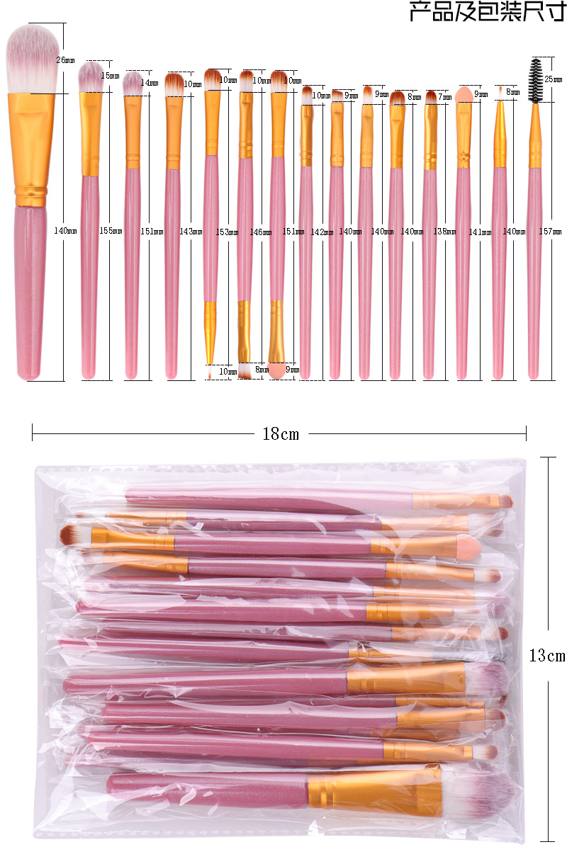 15-piece makeup brush set: eyeshadow brush, eye brush, eyebrow brush, eyelash brush, lip brush, complete set of beauty tools in stock, shanilak pic 2