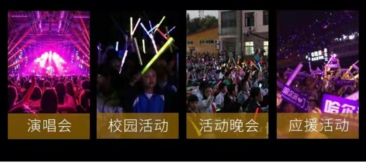 Factory wholesale LED five-pointed star glow sticks, luminous sticks, star flashing sticks, concert support sticks, LOGO pic 6