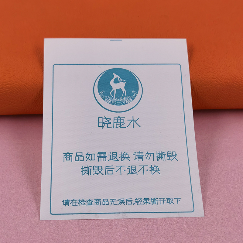 微信图片_20220217141102