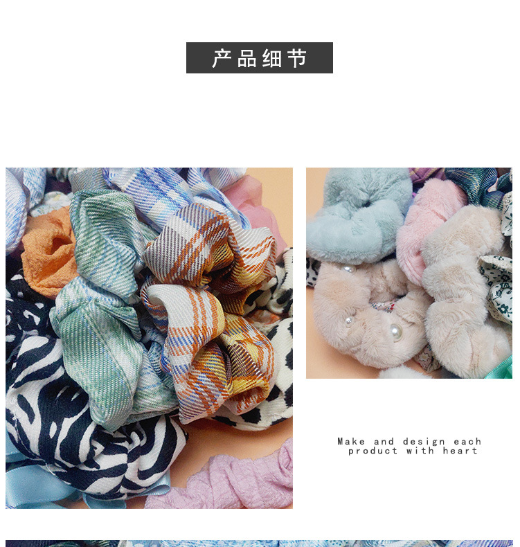 Wholesale of Japanese and Korean hair ties, large intestine hair bands, JK checkered retro leather band hair ties, Korean simple hair accessories, and pig large intestine accessories pic 25