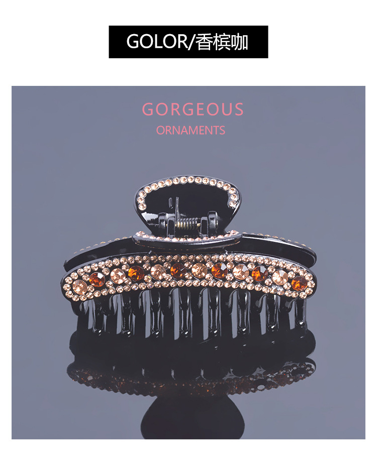 Wholesale Korean-style elegant and stylish hair clips, hairpins for the back of the head, and popular female shark clips. Factory direct sales pic 9