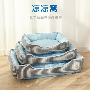 Pet MATS, summer cat and dog sofa MATS, pet supplies, cooling MATS, ice silk cold-sensing bed MATS, summer dog cooling MATS pic 6