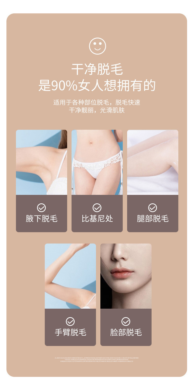 Wax melting machine, hair removal wax therapy machine tool, multi-functional mini wax melting machine, beauty heater, portable wax therapy device pic 7