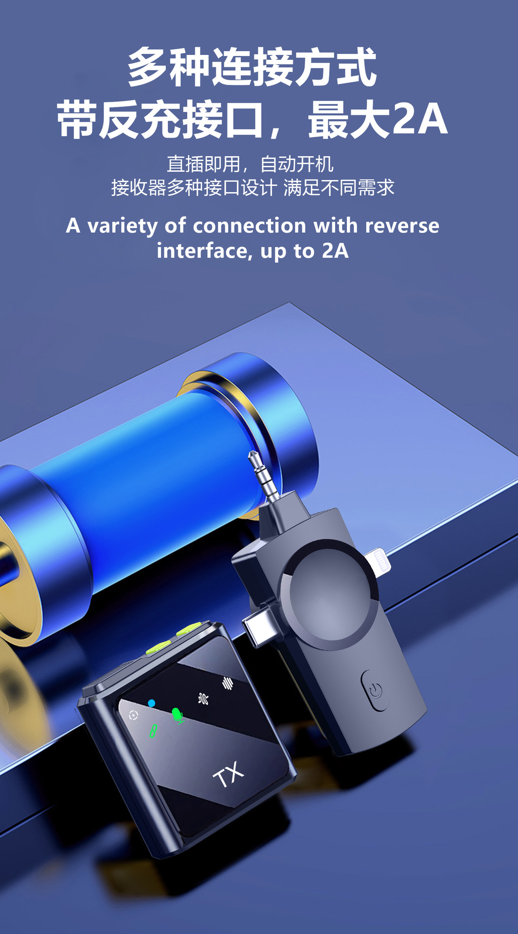 The new wireless square lapel microphone with reverb noise reduction for recording, live streaming and outdoor food streaming is a bestseller in foreign trade pic 14
