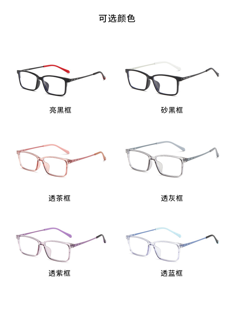 TR90 steel temple, suitable for both men and women, retro square frame, gold and rubber hybrid spectacle frame, can be paired with myopia glasses 81345 pic 11
