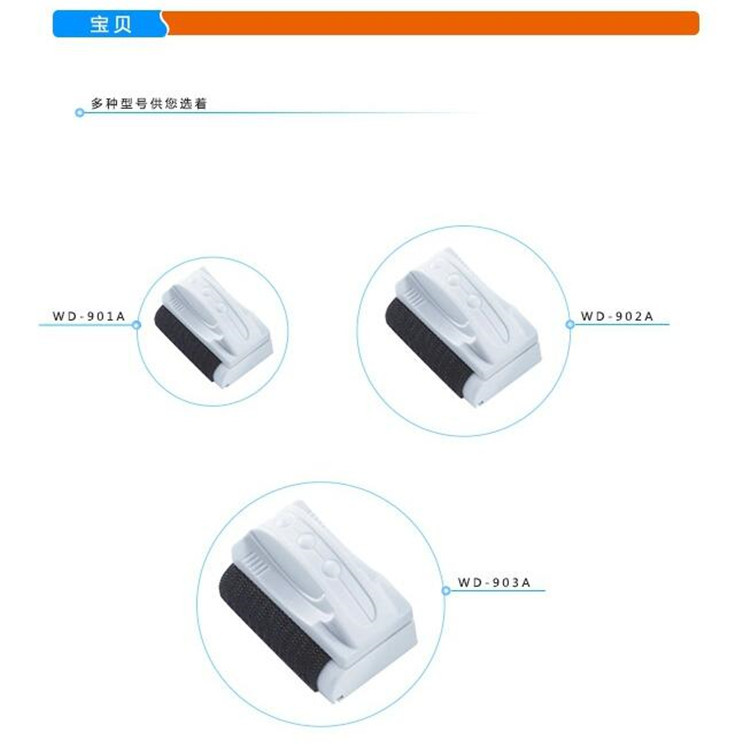 Boyu WD-901A/902A fish tank cleaning magnetic brush, double-sided magnetic cleaning brush for cleaning pic 10