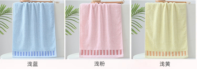 纯棉毛巾全棉家用洗脸洗澡新人福利款回礼毛巾伴手礼批发高阳厂家详情13