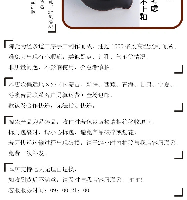 微信图片_20210316101005.jpg