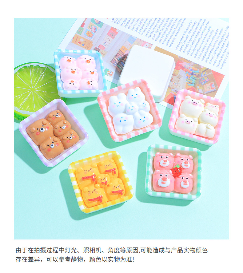 diy shiny animal plates, cream glue, homemade phone case materials, refrigerator stickers, resin accessories wholesale pic 9