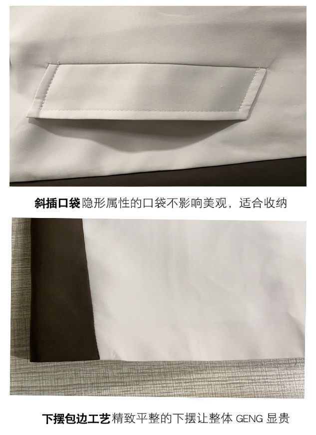 秋季上衣外套女过膝2022年今年流行新款洋气中长款韩版风衣外套女详情7