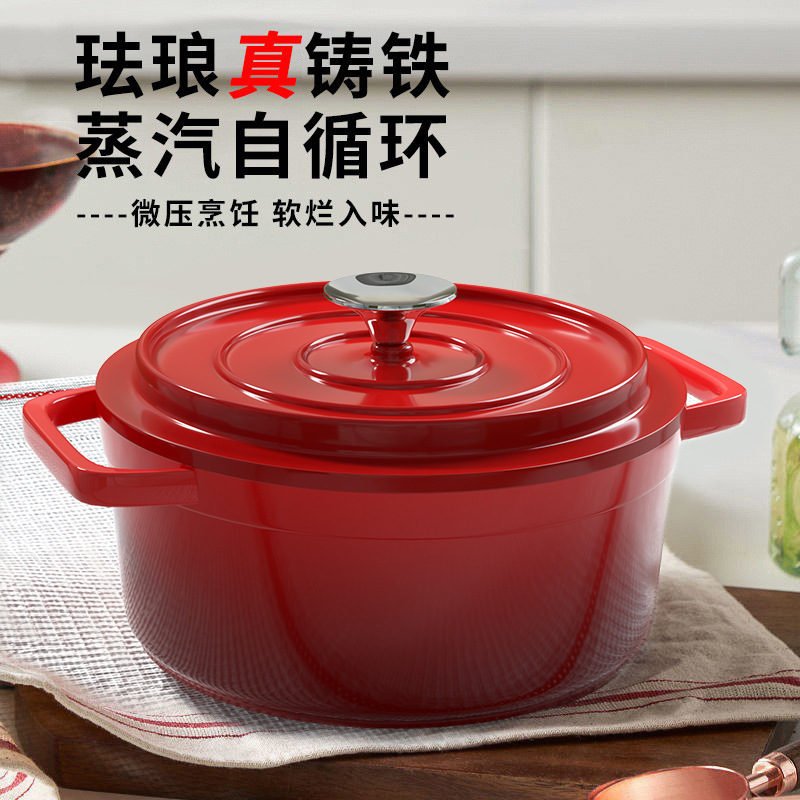 麦饭石奶锅不粘锅平底小汤锅煎煮蒸多用辅食锅泡面锅电磁炉通用详情5
