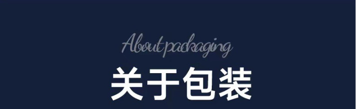 微信截图_20230504112729