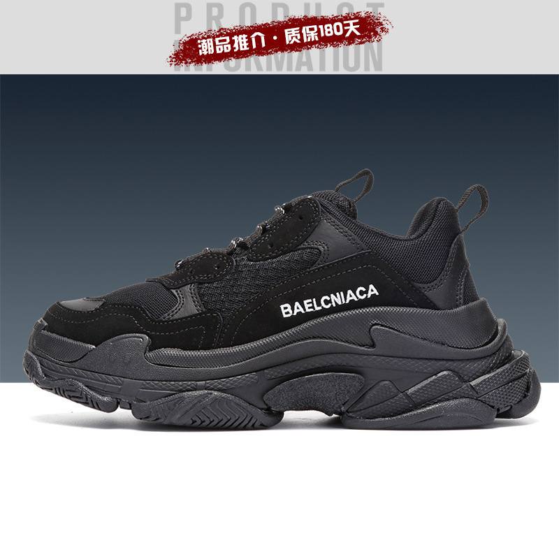 莆田G家脏脏鞋情侣百搭真皮女鞋小脏鞋运动男鞋老花绿情侣鞋板鞋详情8