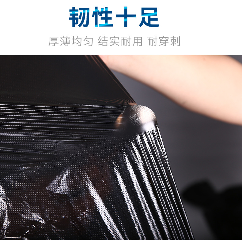 大垃圾袋批发加厚特大酒店物业环卫超大塑料袋子一次性大号垃圾袋详情17