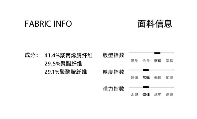 墨麦客开V翻领宽松针织衫男2024冬季款简约纯色休闲男士毛衣20545详情9