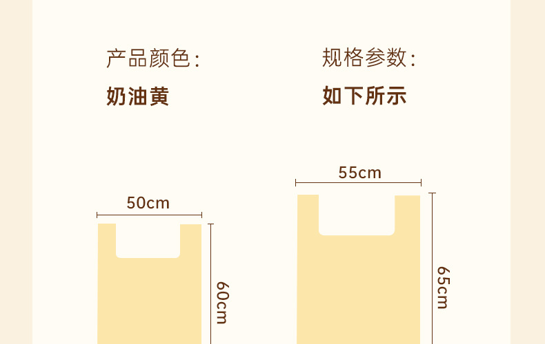 Thickened household garbage bags that are not easy to break, thick hand-held plastic bags, large black garbage bags for kitchen and bathroom pic 22