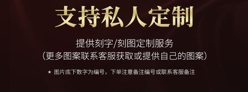 威士忌冰酒石啤酒循环冰镇 304速冻不锈钢冰块铁金属冰粒家用详情8