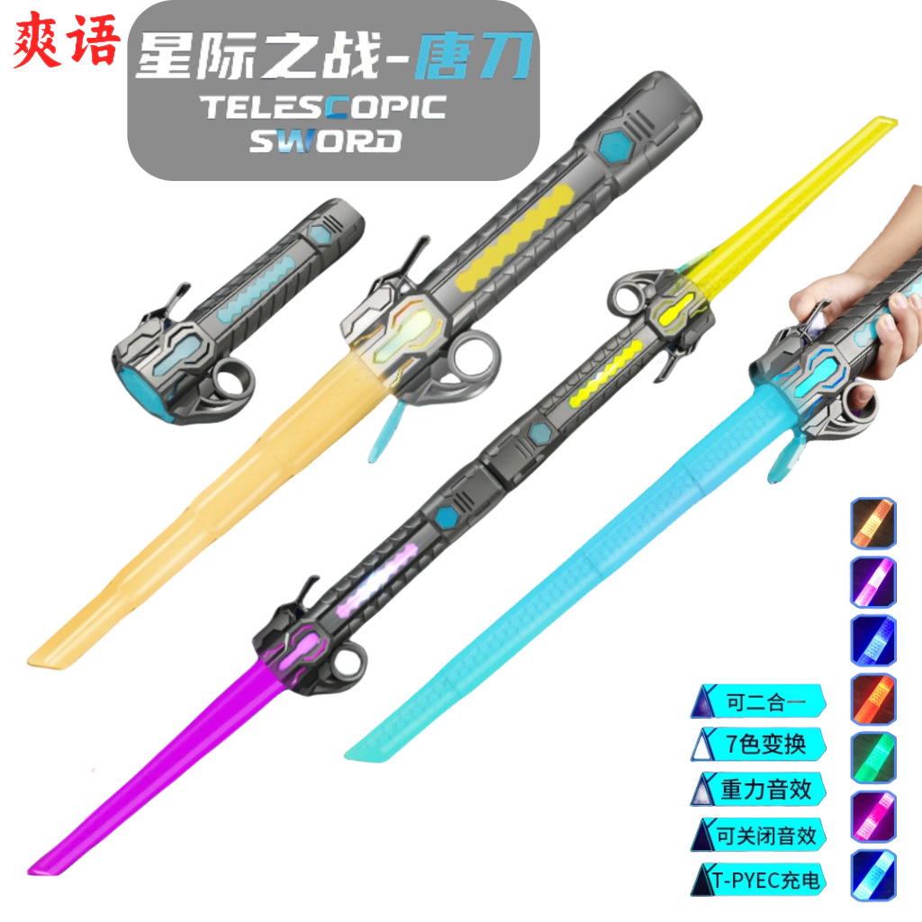 热款轨道大闯关消防总局冒险套装儿童益智环绕山停车场轨道玩具车详情5