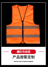 建筑工地安全帽厂家 V型abs防砸加厚防尘遮阳工地防护帽 安全头盔详情4