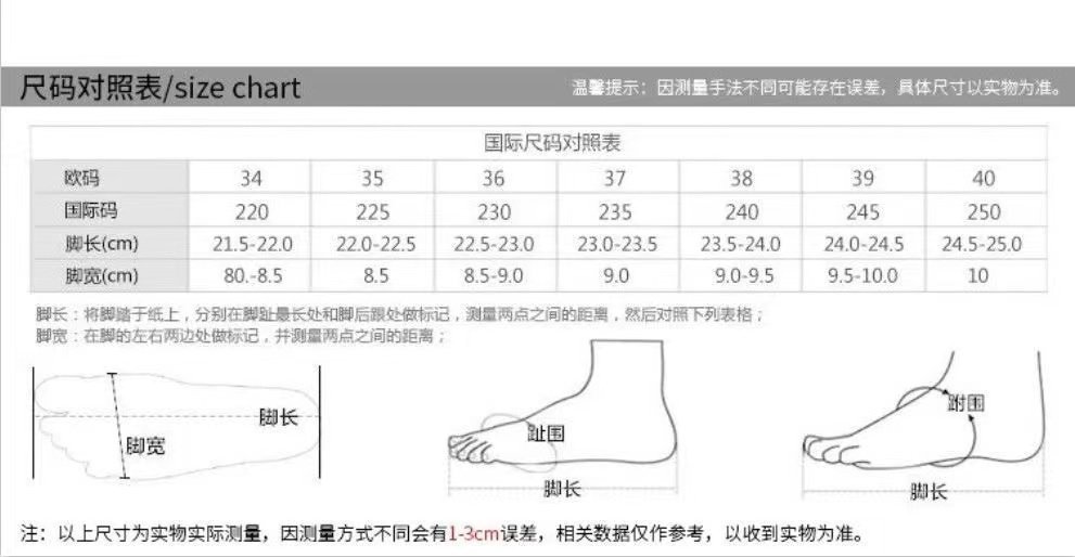 沙滩粗跟拖鞋女夏外穿新款2024年夏季时尚珠子水晶跟平底凉拖中跟详情1