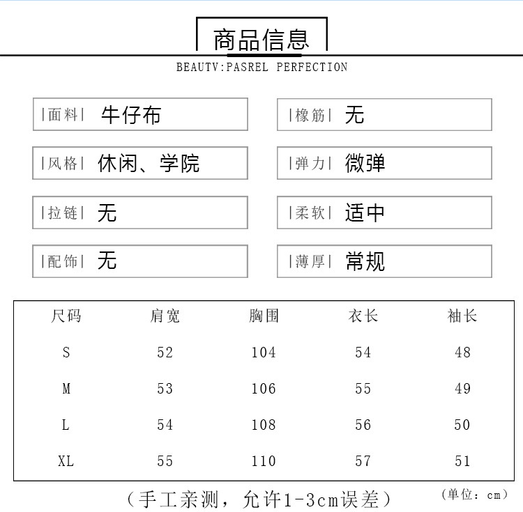 详情页_02