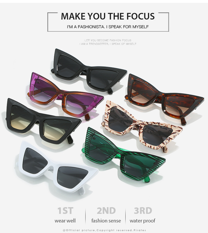 欧美女士猫眼太阳镜彩色花纹修饰脸型潮流墨镜街拍派对眼镜M459详情3