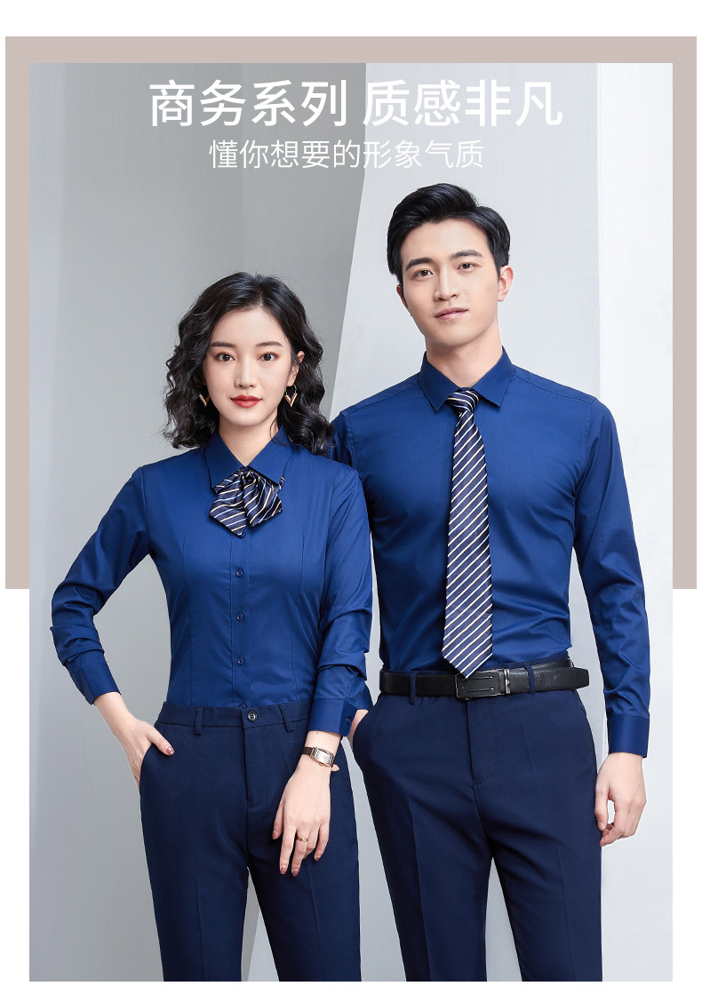 Factory direct supply of long-sleeved white bamboo fiber shirts for men, blue workwear no-iron fitted shirts for women, both men and women pic 13