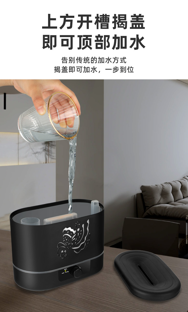 跨境仿真火焰氛围灯2L大容量桌面家用办公香薰净化加湿器详情9