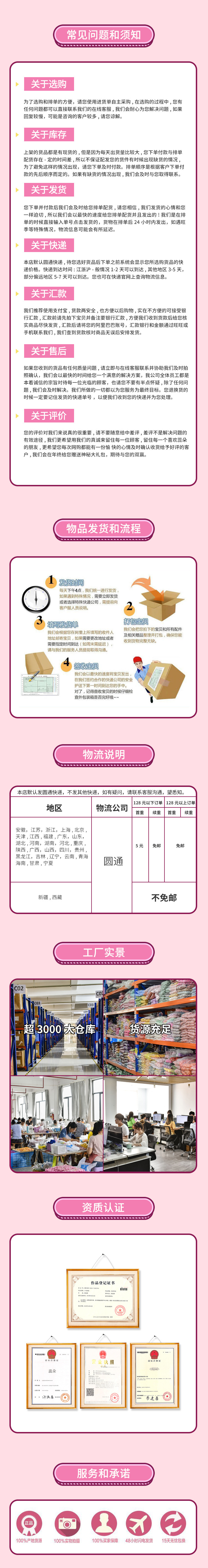 儿童发饰礼盒套装小皮筋皇冠头饰发夹小公主发绳女孩首饰品收纳盒详情30