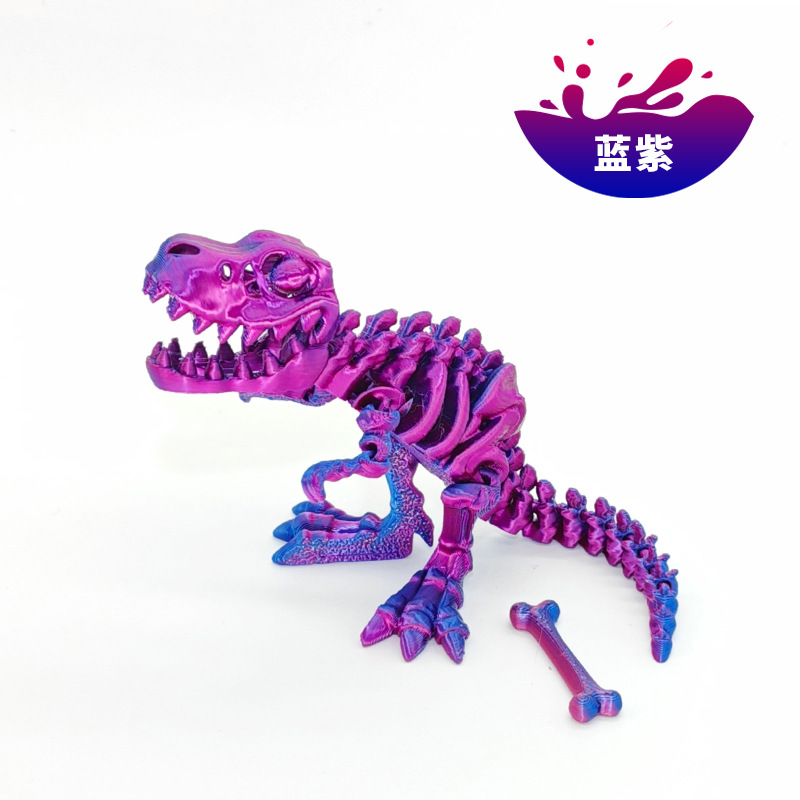 爆款3D打印骨骼霸王龙展示手办模型玩具礼物送礼家用摆饰现货批发详情4