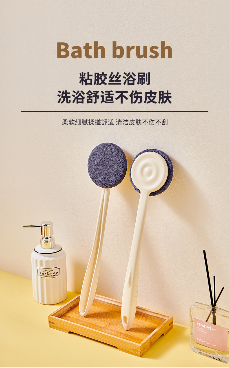 Long-handled powerful back scrubbing brush, no need for others to rub mud, bath brush, bathing brush, bath scrubbing magic tool, back scrubbing bath brush pic 3
