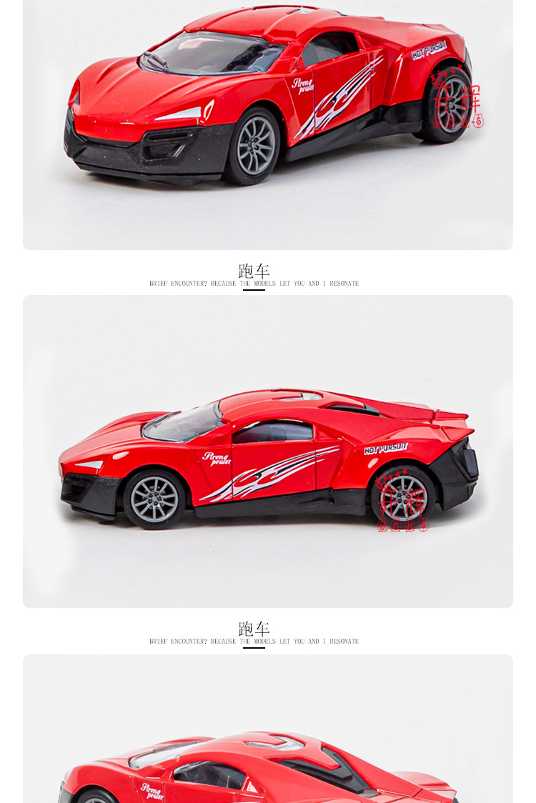Cross border 1:43 alloy roadster models juguetes para niños coche swing club modelos de coches niños jugadores al por mayor pic 7