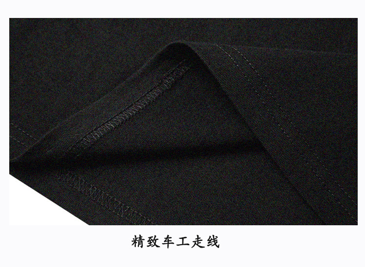 细节3